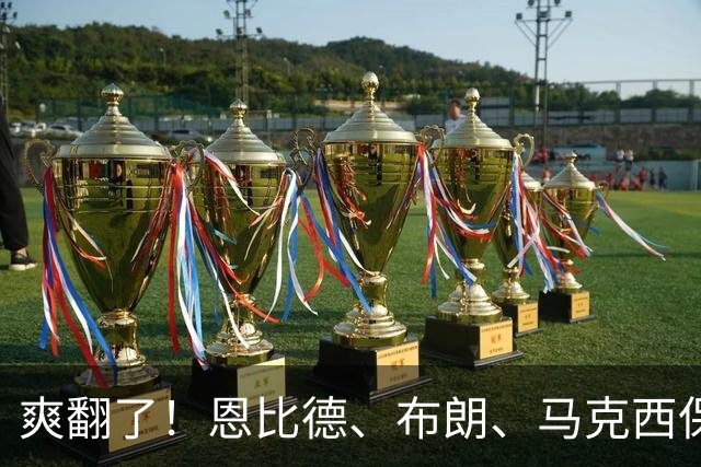 about image