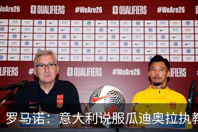 about image