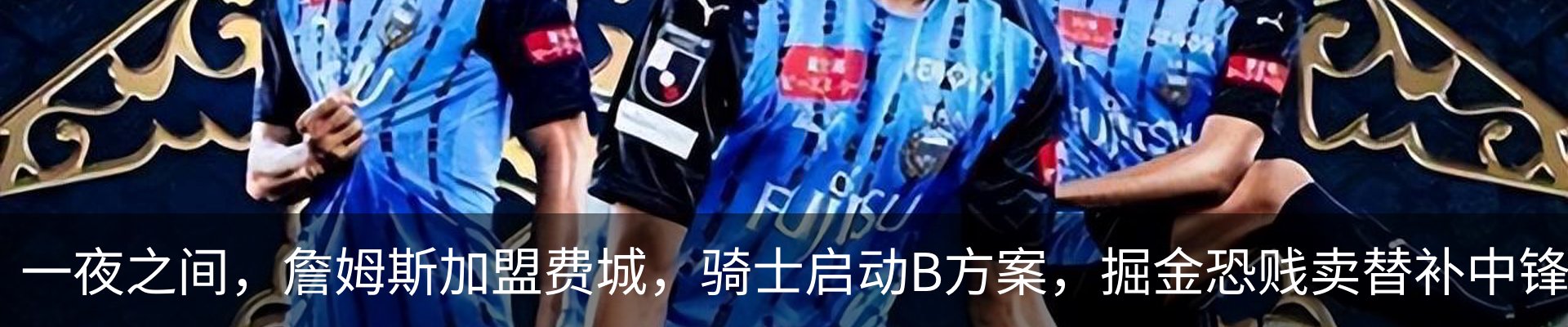 最新动态