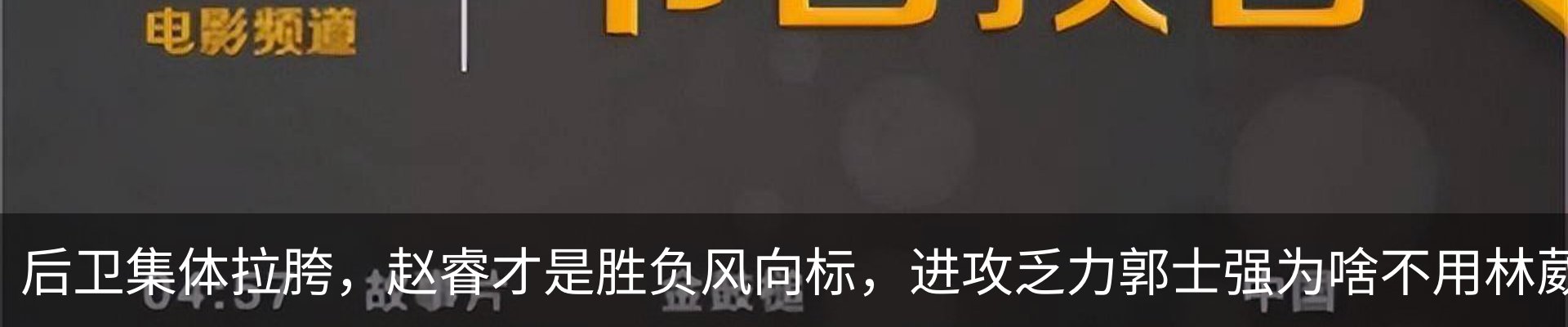 最新动态