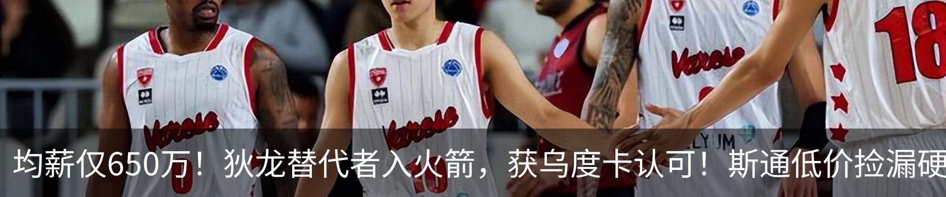 最新动态