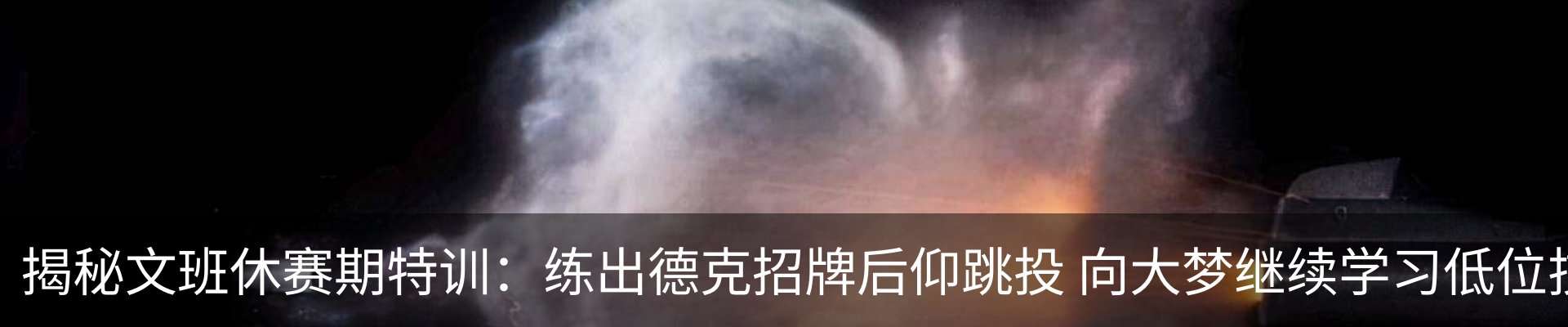 最新动态