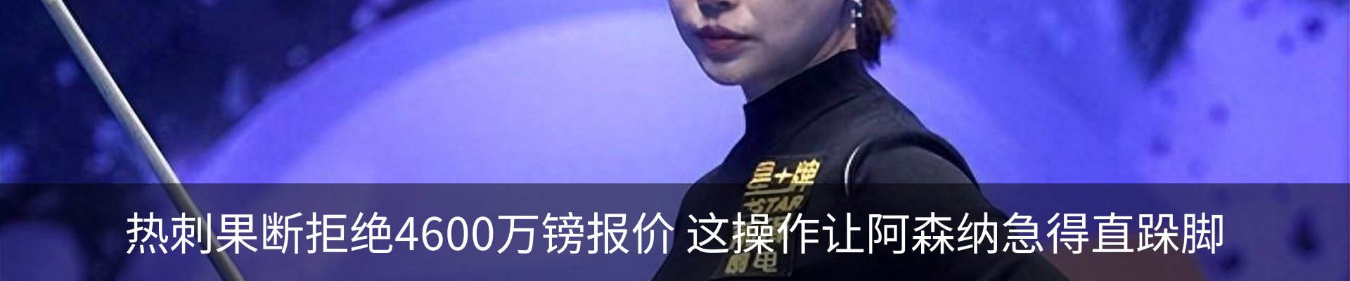 最新动态