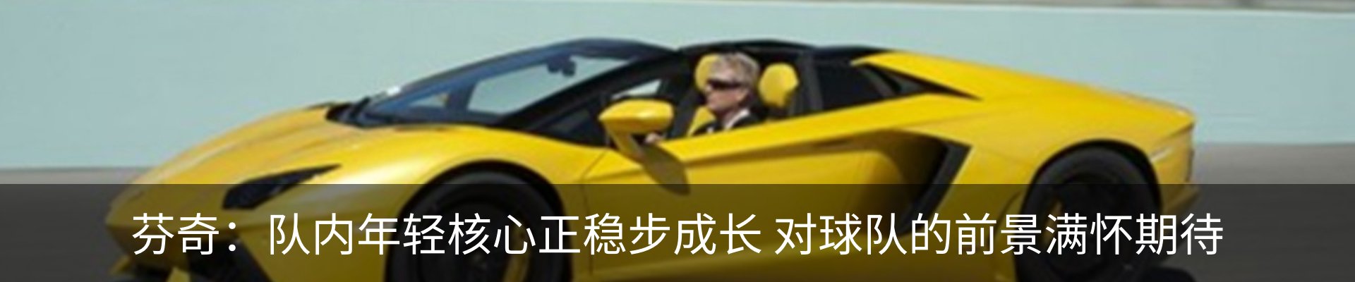 最新动态