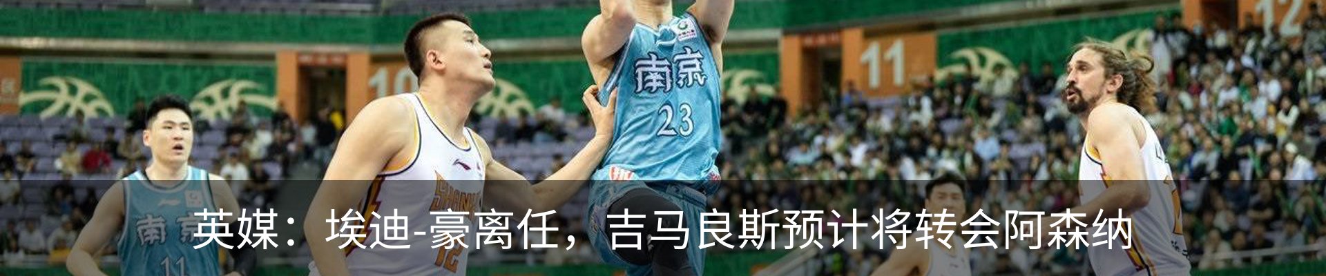 最新动态