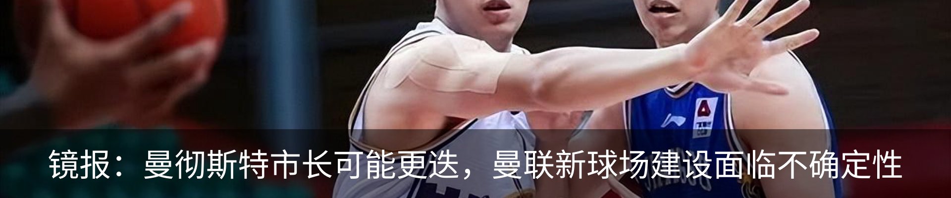 最新动态