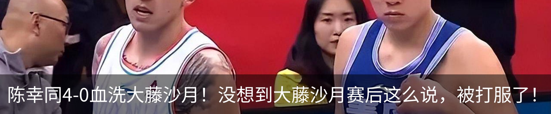 最新动态