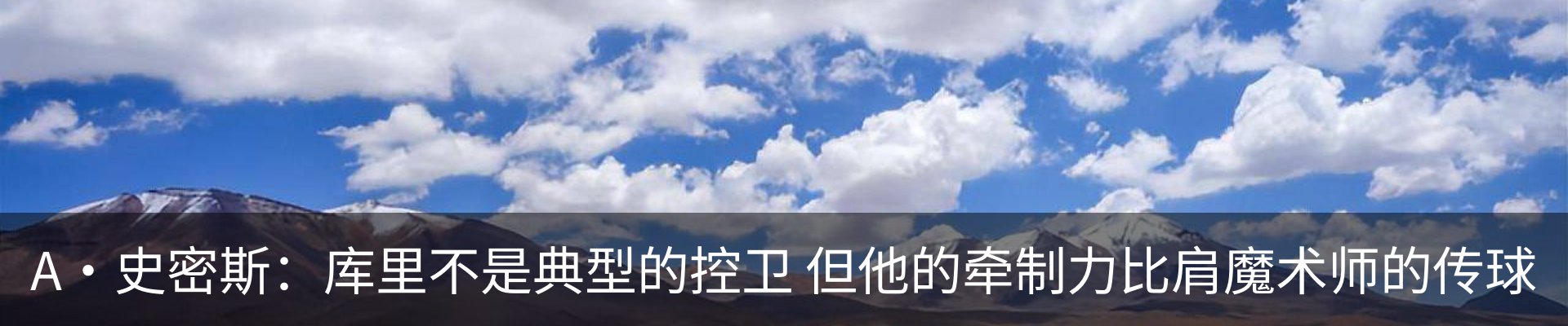 最新动态