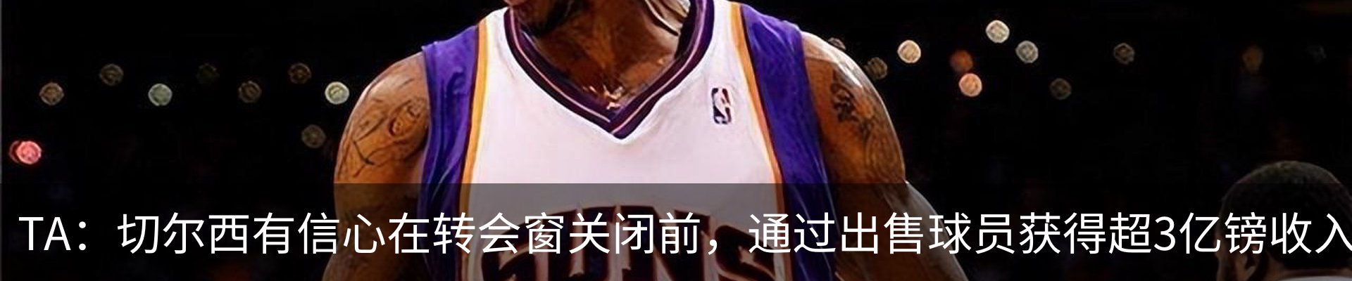 最新动态
